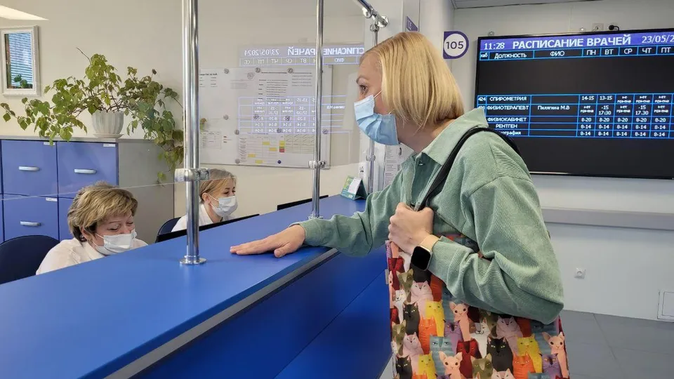 Фото: Коломенская больница