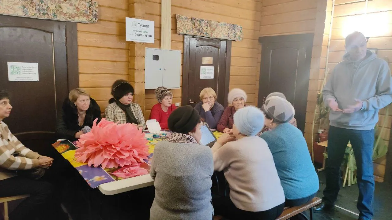 МФЦ г.о. Павловский Посад