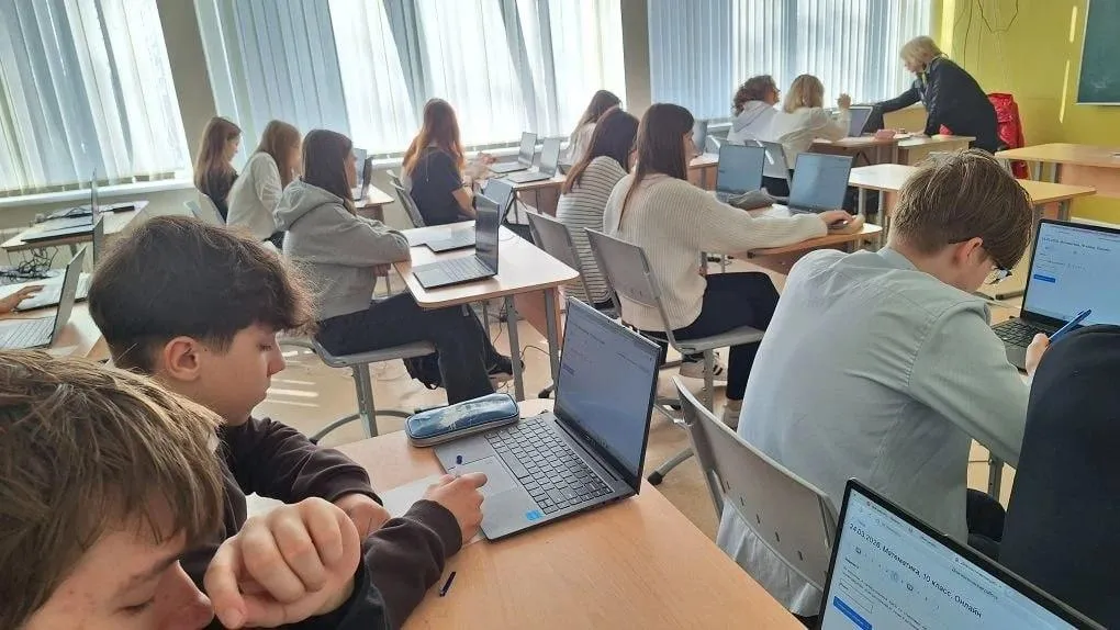 Министерство образования МО