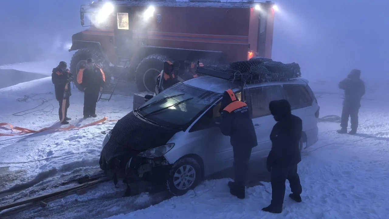 Служба спасения Якутии