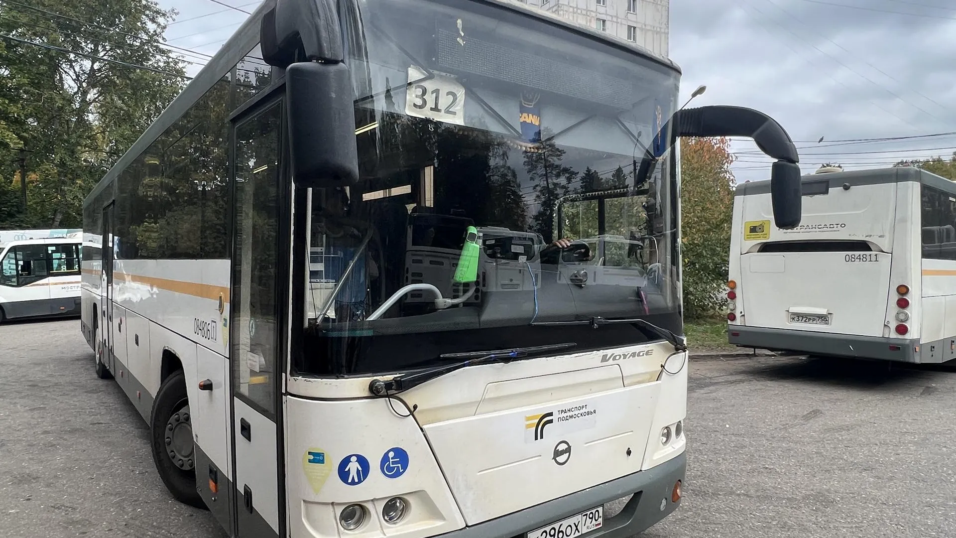 Евгения Герасимова