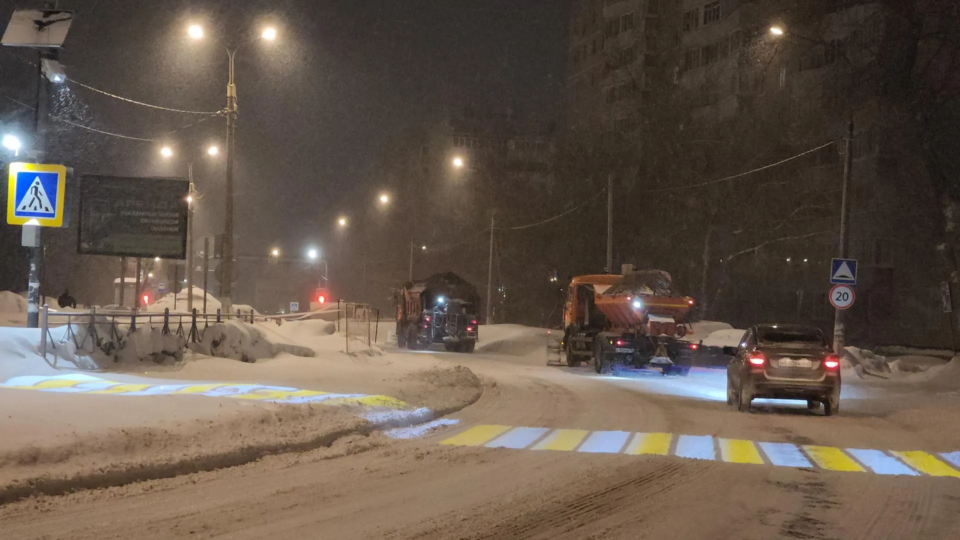 МедиаБанк Подмосковья/Юлия Андросова