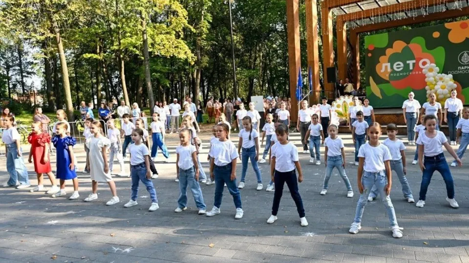 Фото: пресс-служба администрации г.о. Серпухов