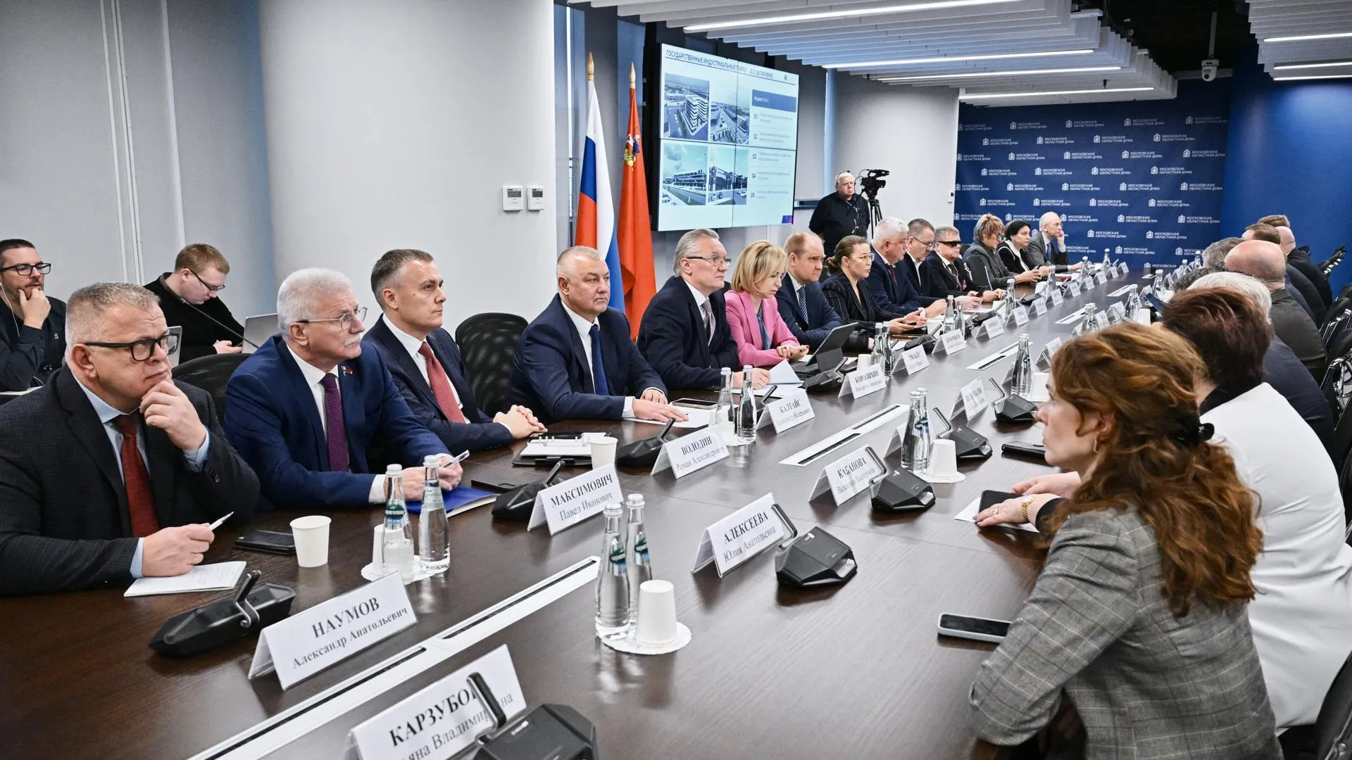 Московская область увеличит инвестиции в основной капитал