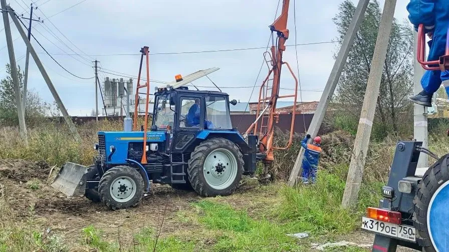 Мособлэнерго