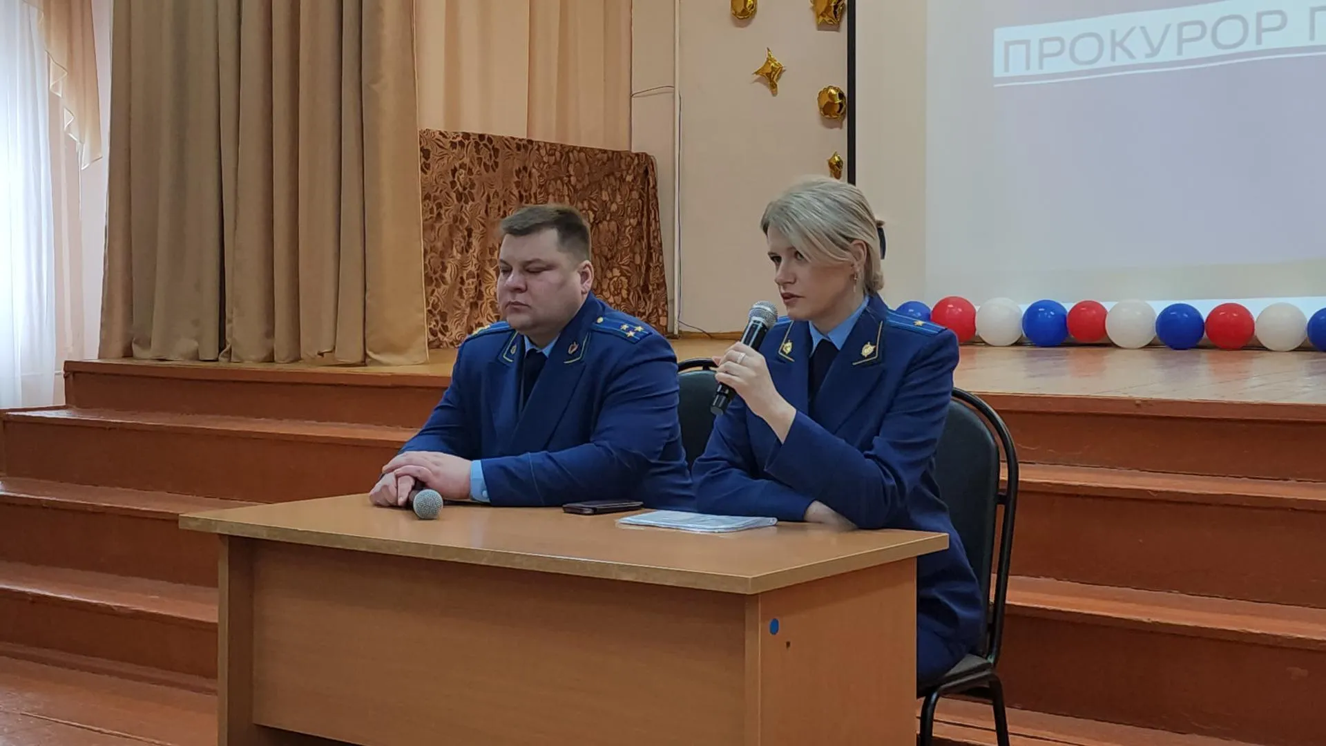 Медиабанк Подмосковья/Иван Дубров