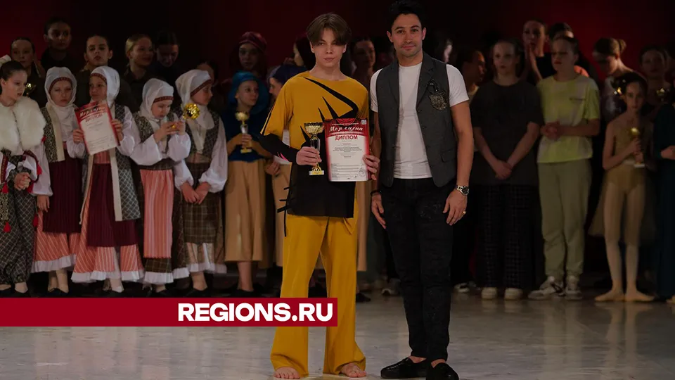 Фото: Хавива Фонина