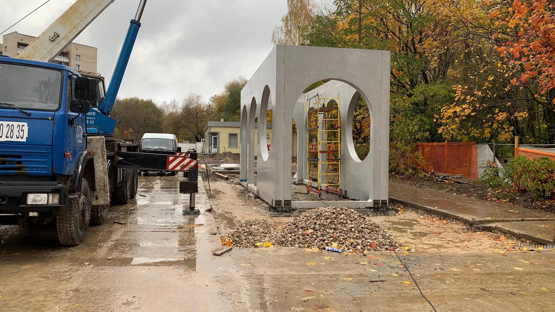 Министерство благоустройства Московской области