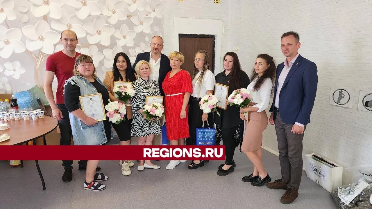 Фото: Иван Дубров