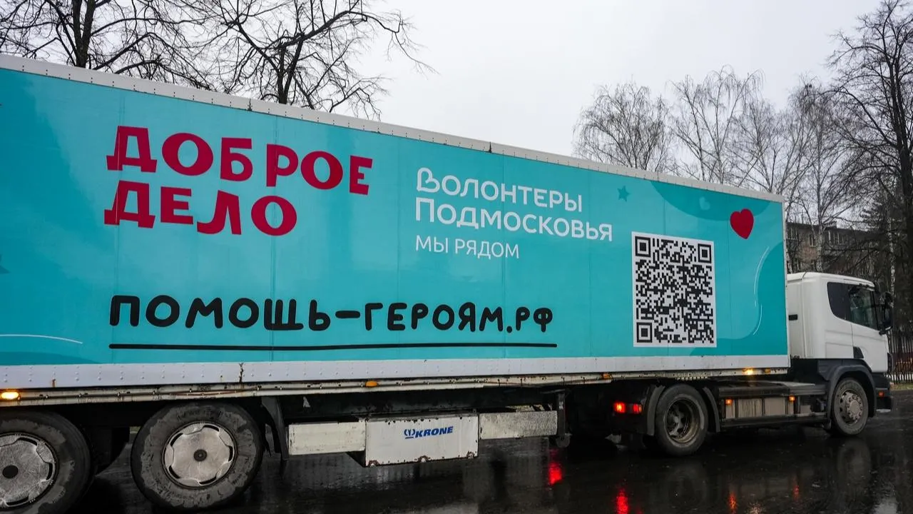 медиасток.рф