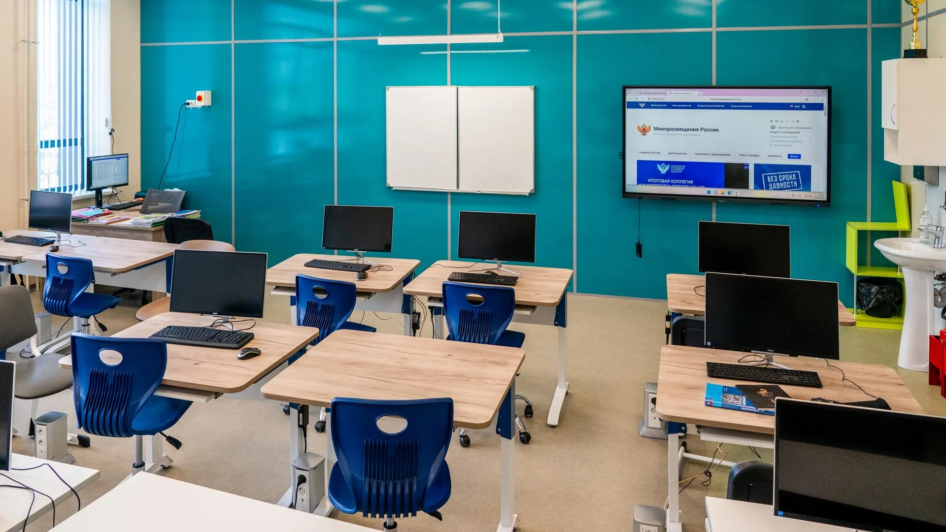 медиасток.рф