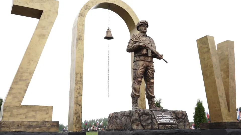 Фото: Юлия Андросова