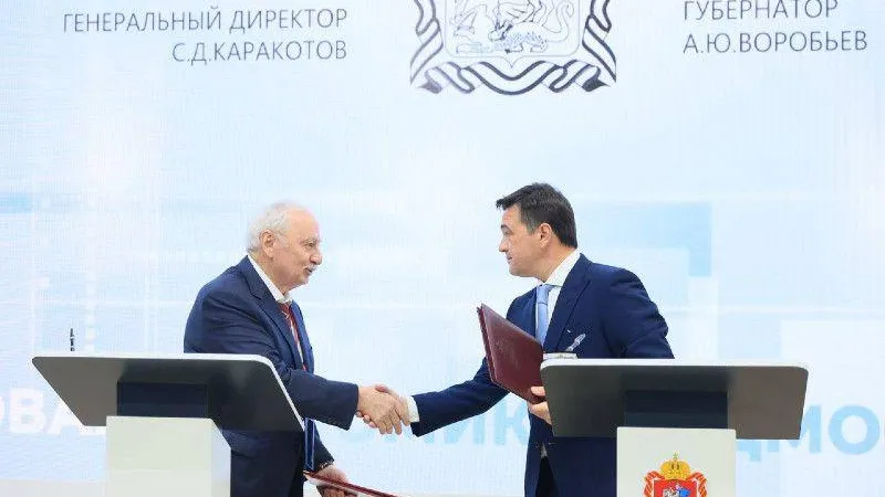 Пресс-служба правительства Московской области, Константин Семенец