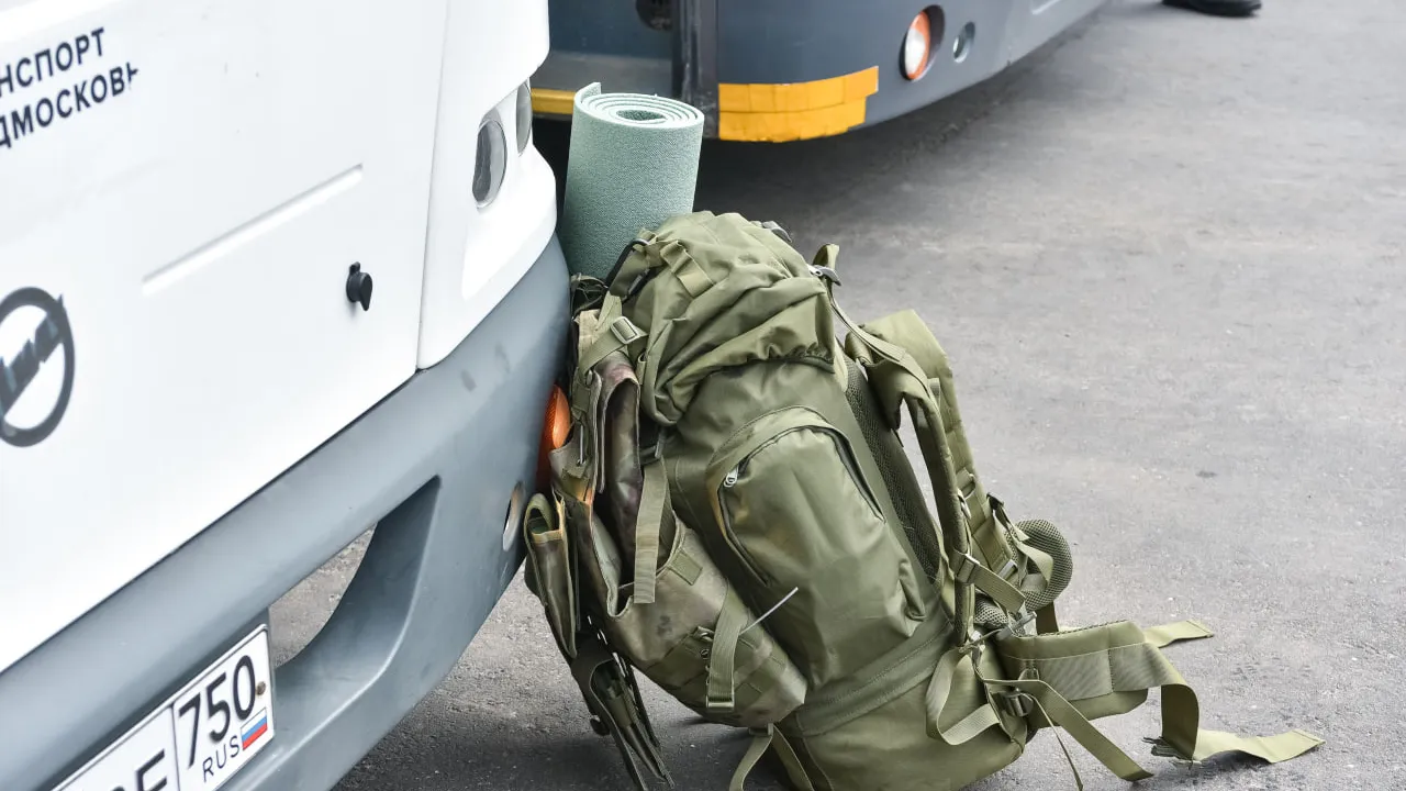 Фото: пресс-служба губернатора и правительства Московской области