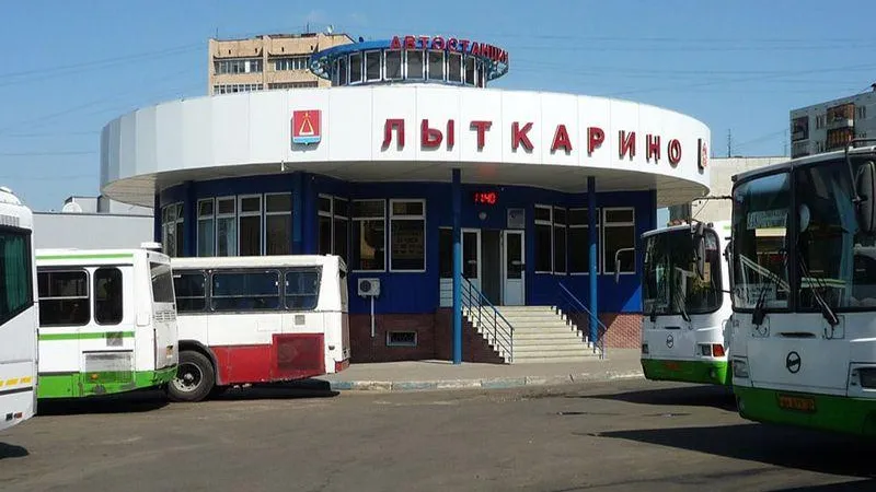 В Лыткарине до сентября отремонтируют автовокзал, закрытый 1,5 года назад