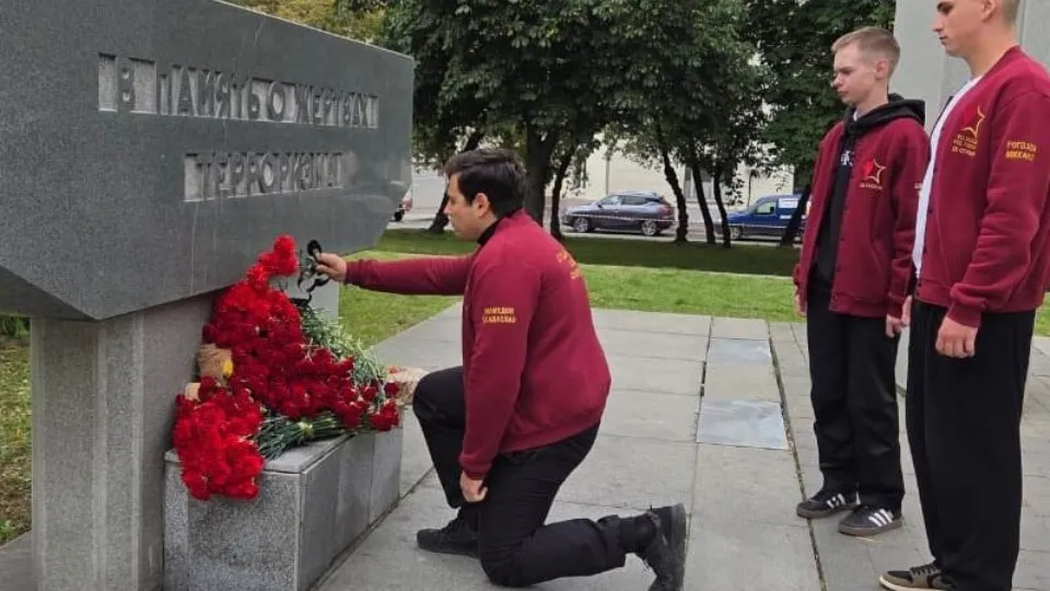 Фото: Московский областной филиал РАНХиГС