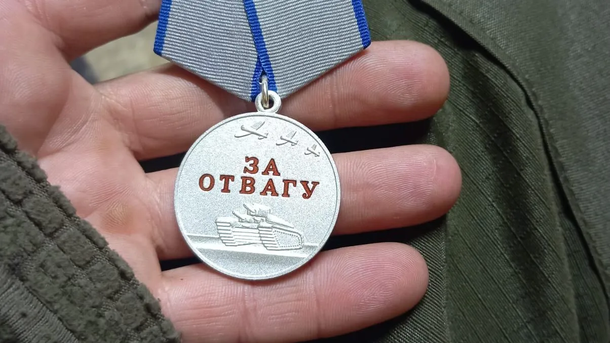 Героя из Долгопрудного наградили медалью «За отвагу» за взятие Константиновки