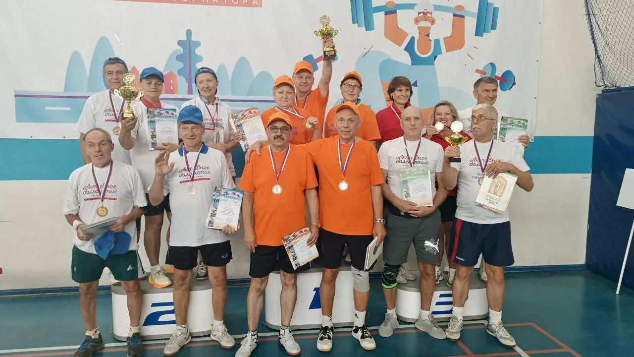 Министерство социального развития Московской области