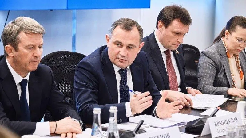 Министерство инвестиций, промышленности и науки МО