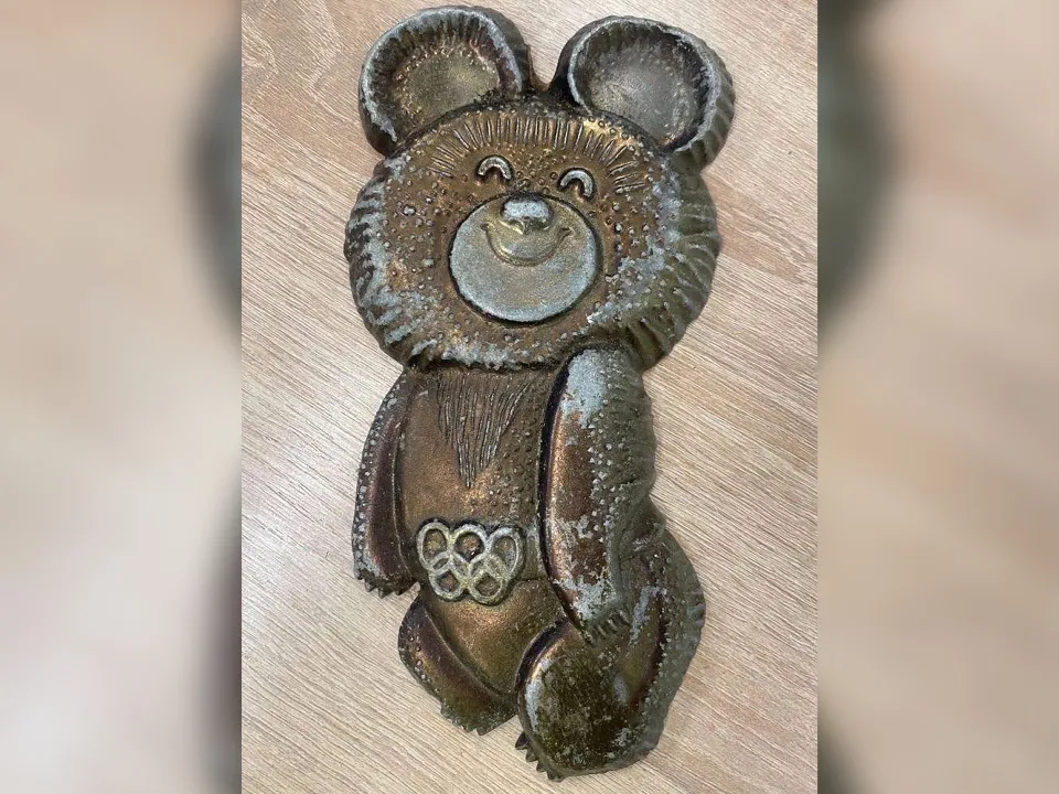 Фото: t.me/mstmosreg