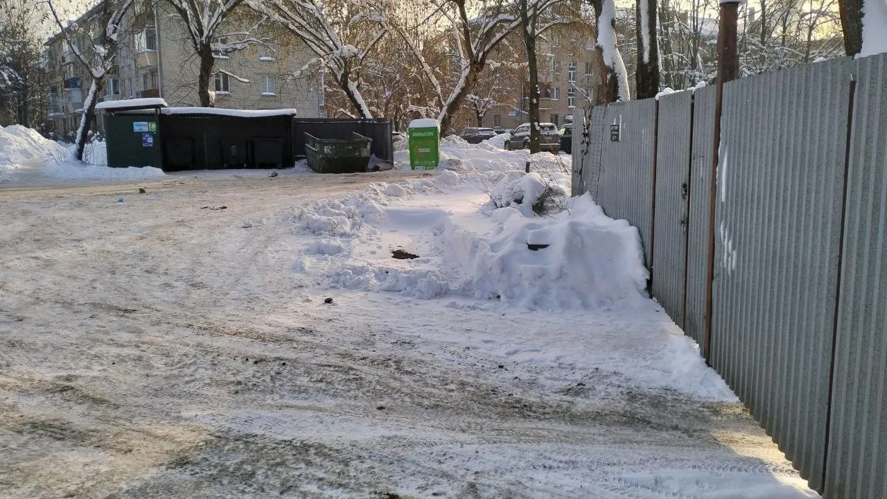 администрация г.о. Пушкинский