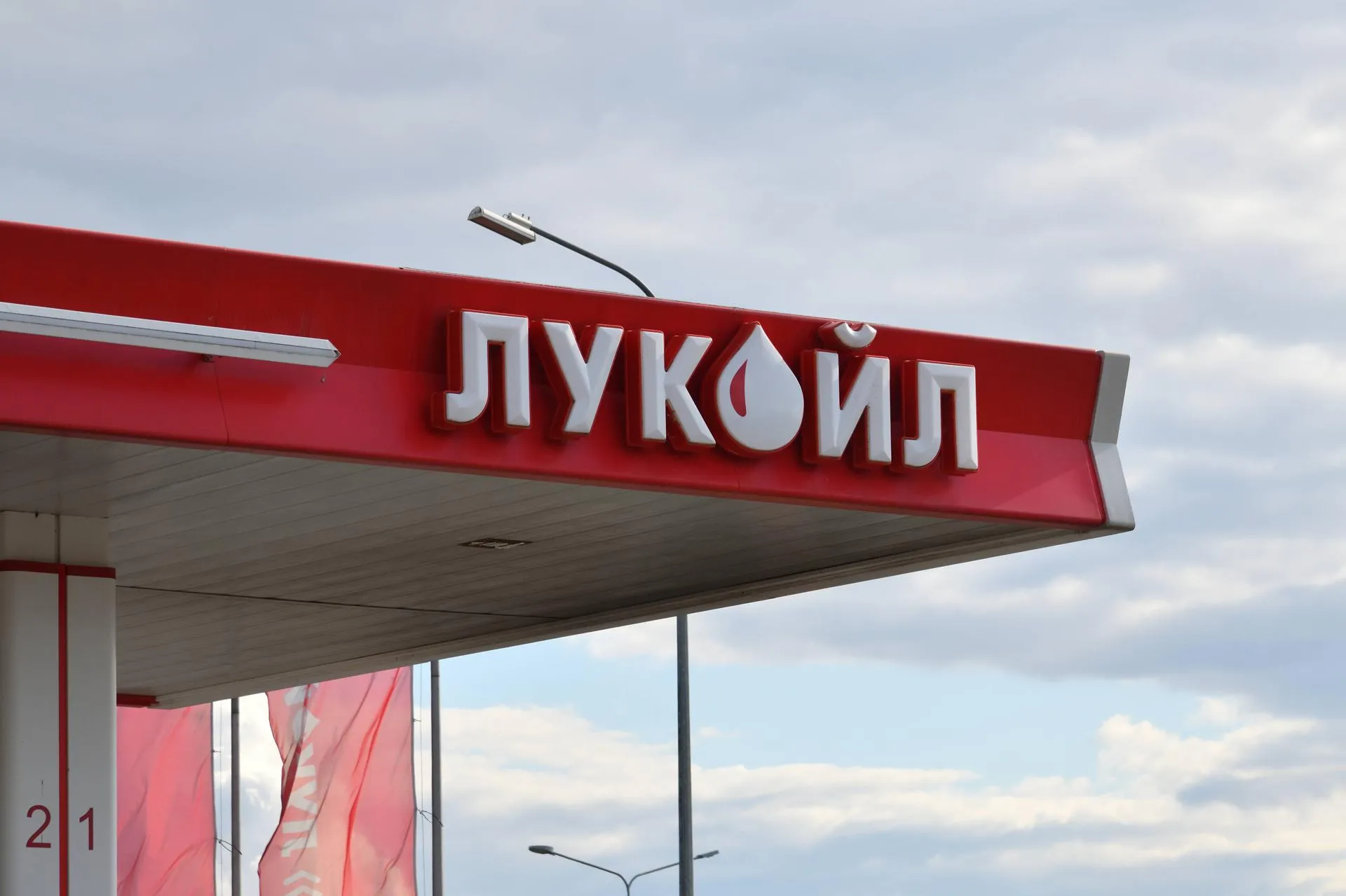 IMAGO/Zoonar.com/Olga Volodina