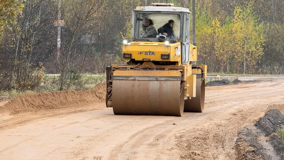 Фото: t.me/podolskadm