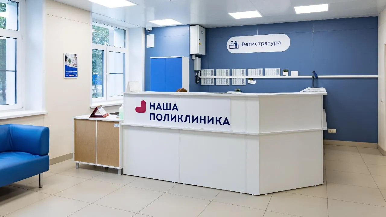 медиасток.рф