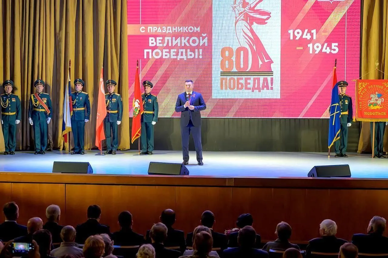Пресс-служба администрации городского округа Подольск