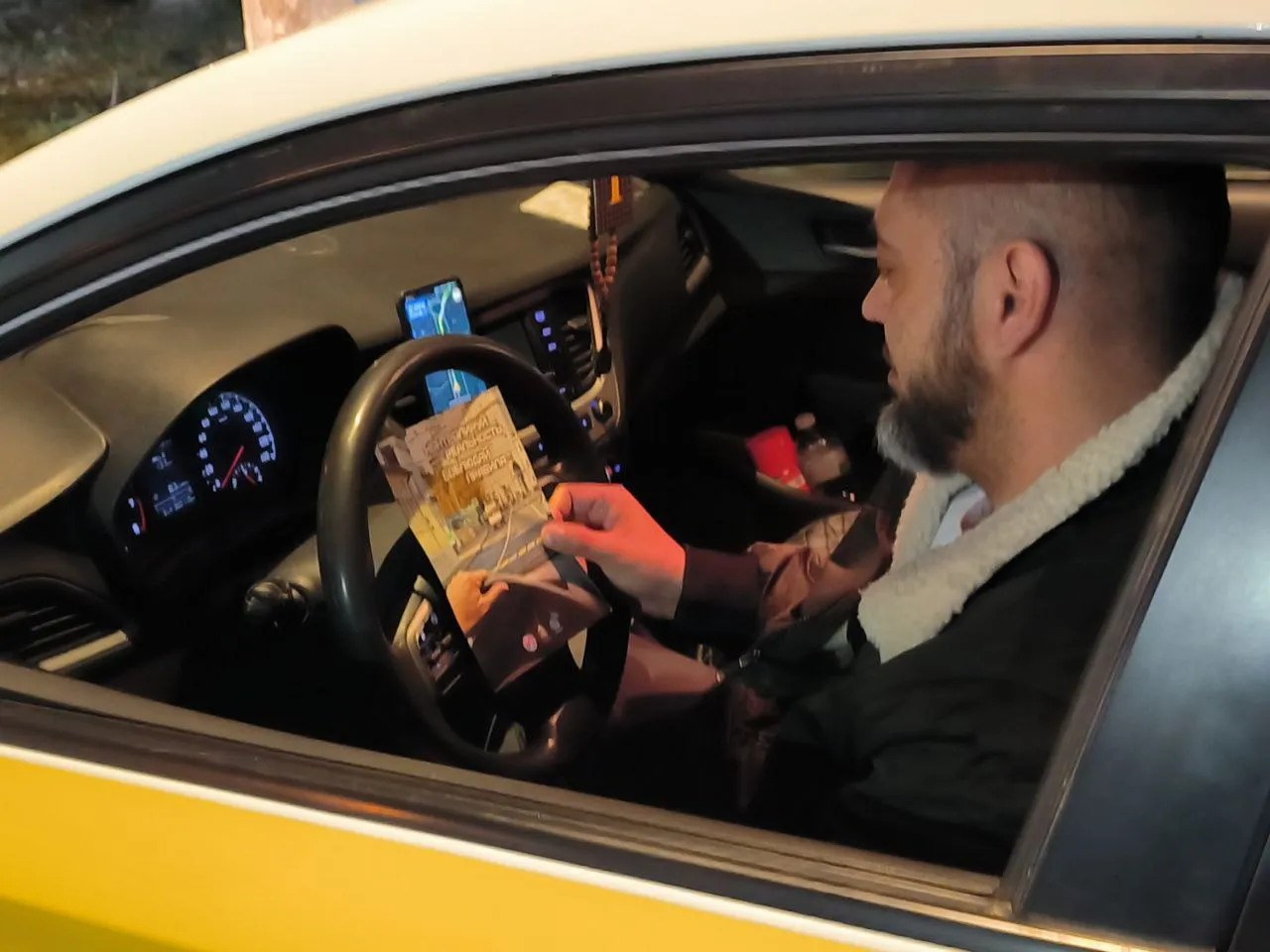 Фото: Полиция Раменского округа