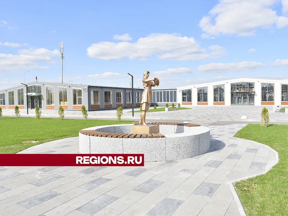 Фото: REGIONS/Наталья Бычкова