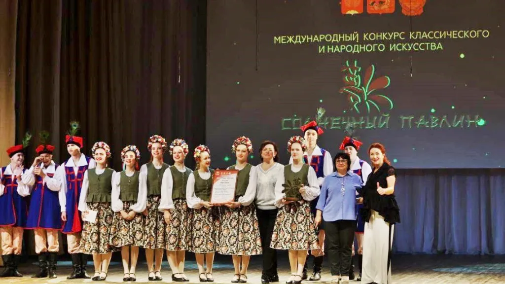 Фото: пресс-служба администрации г.о. Серпухов