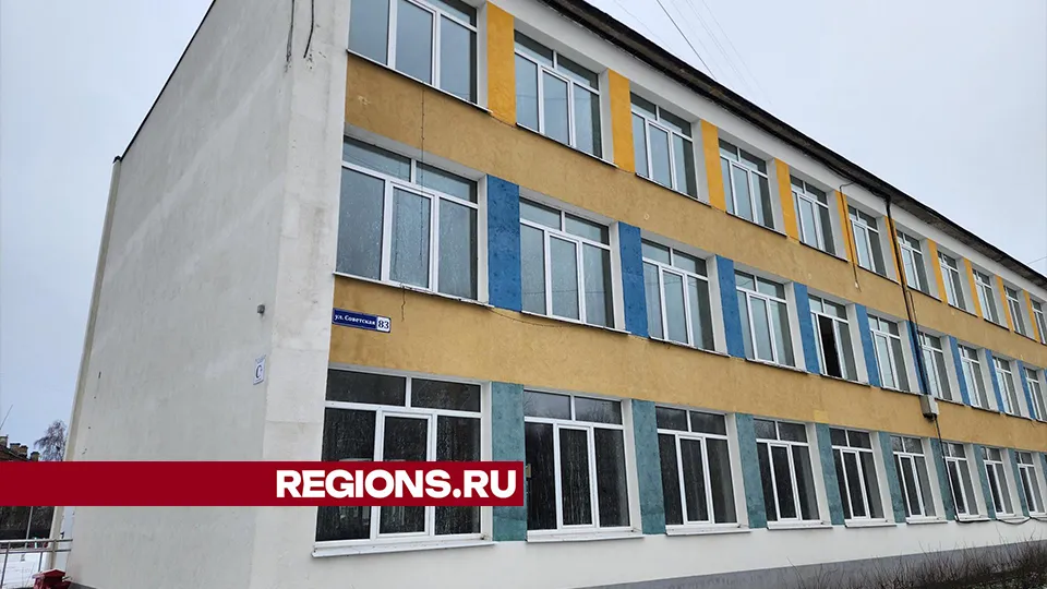 Фото: REGIONS/Валерий Гореловский