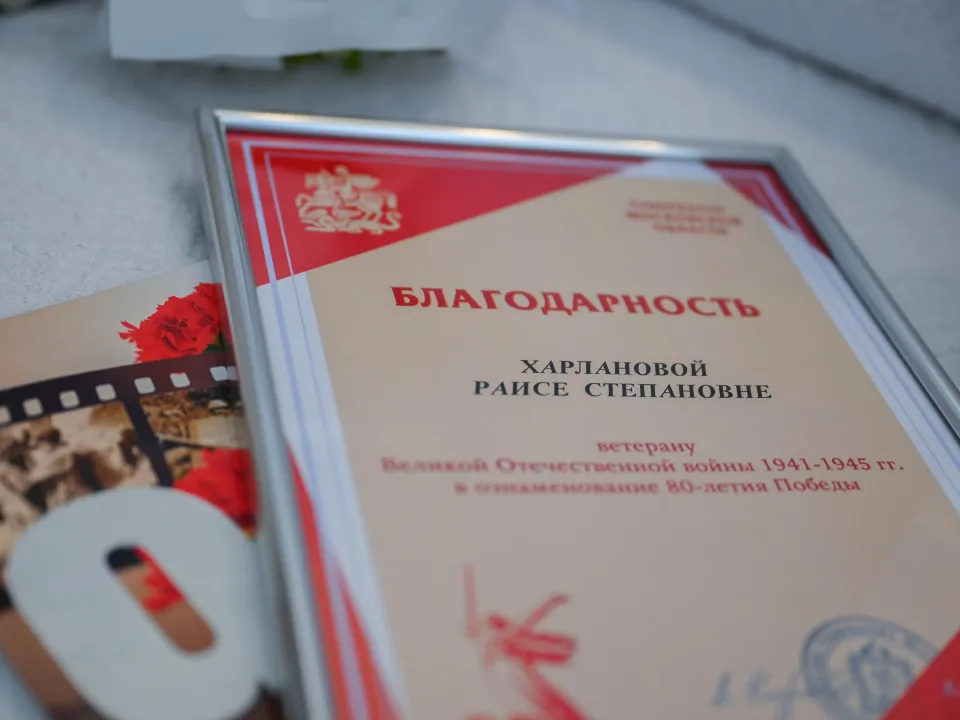 Фото: пресс-служба администрации Ленинского г.о.