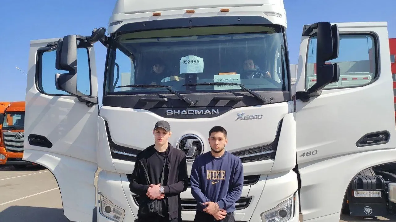 Фото: Министерство образования Московской области