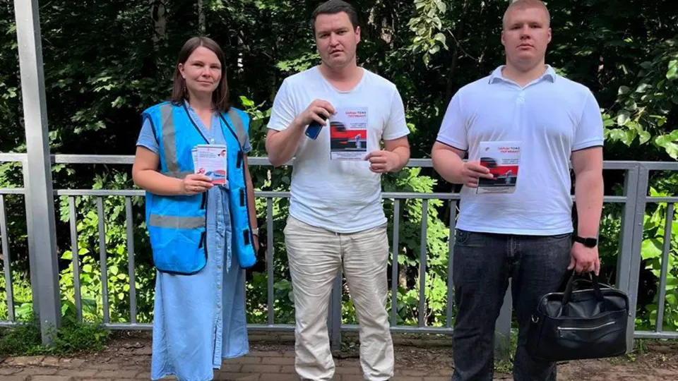 Фото: административно-пассажирская инспекция МО