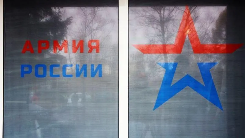 Кирилл Шипицин / РИА Новости
