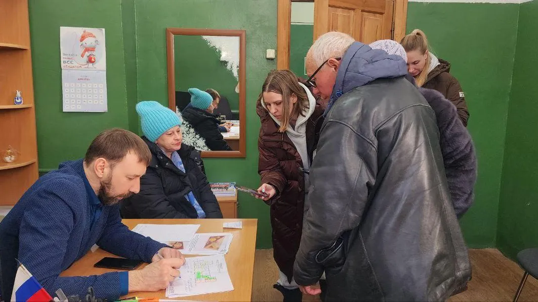 Минстрой МО