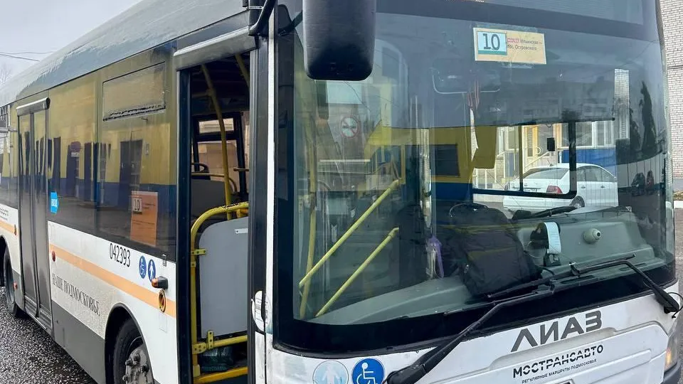 Фото: Дороги и транспорт МО / Telegram