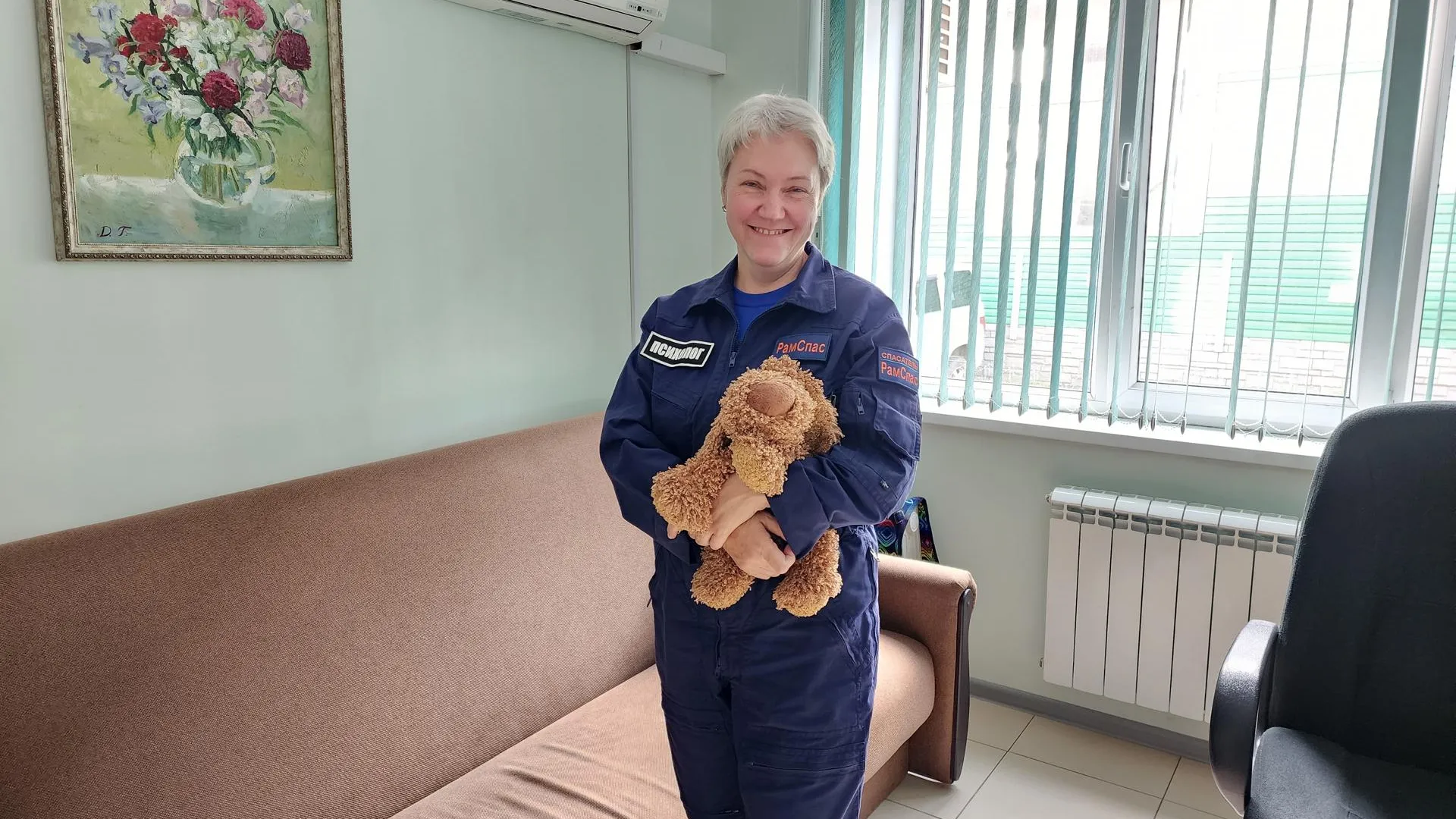 Ирина Моисеева