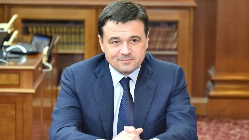 Источник: Пресс-служба Губернатора Московской области