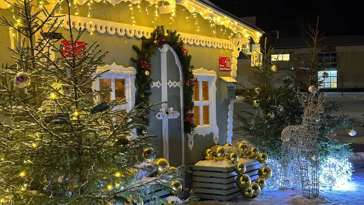 Культурно-досуговый центр "Дулевский"