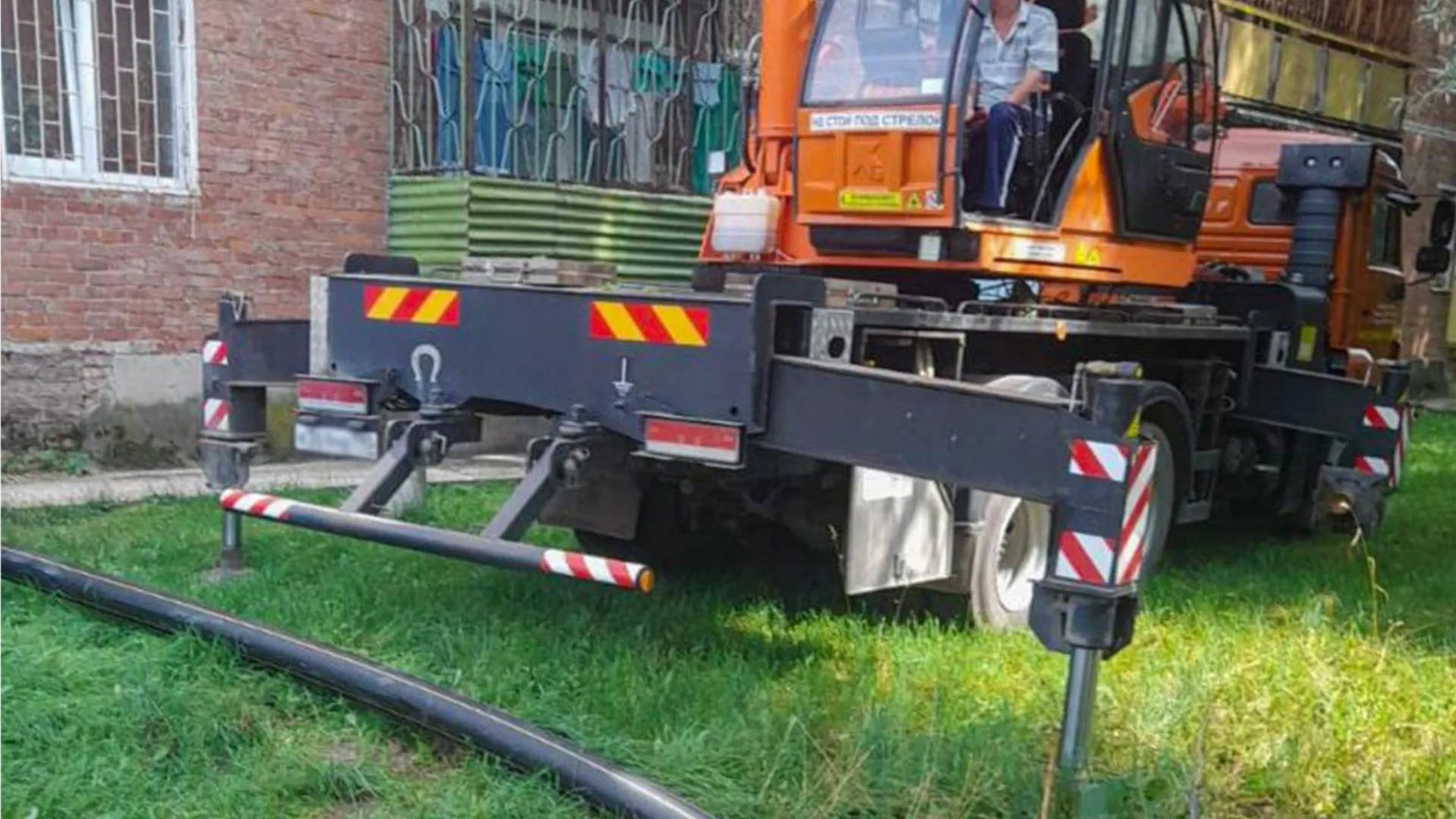 Фото: Министерство жилищно-коммунального хозяйства Московской области