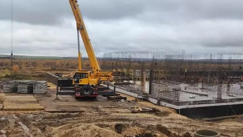 Министерство стройкомплекса Подмосковья