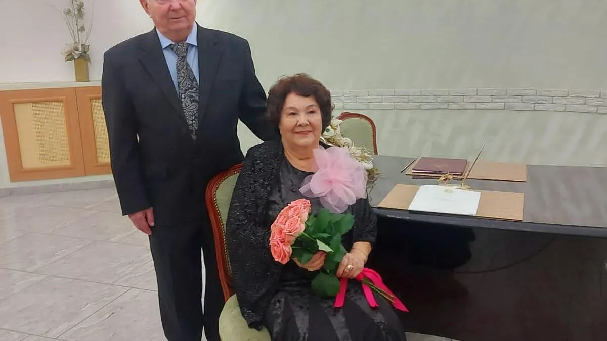 Фото: УЗАГС по Дмитровскому округу