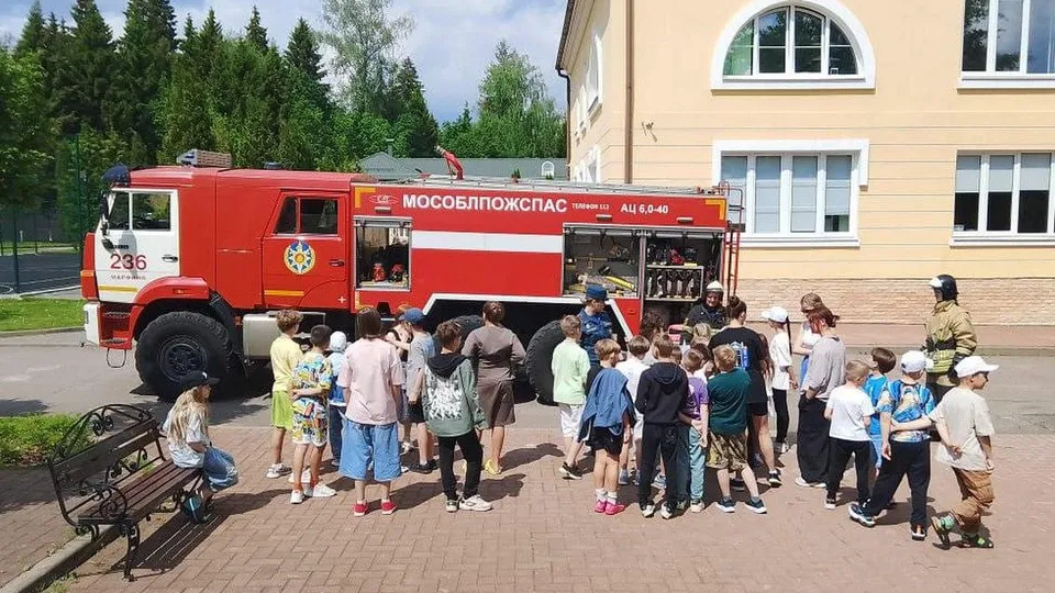 Фото: ГКУ МО «Мособлпожспас»