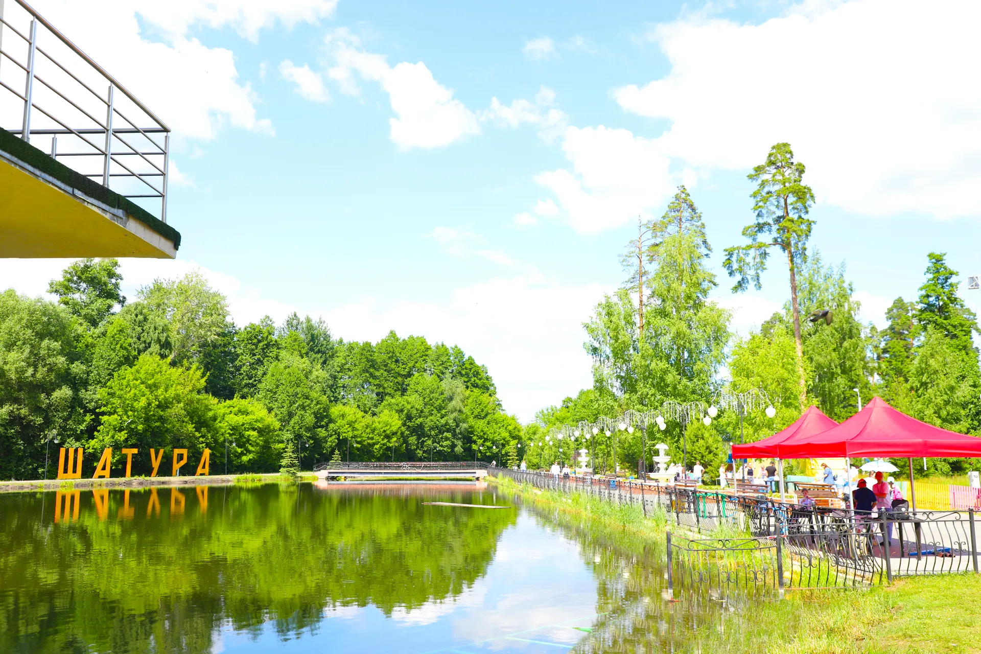 Фото: REGIONS/Оксана Лапшина