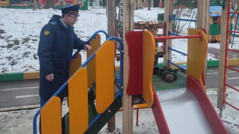 Прокуратура Нижегородской области