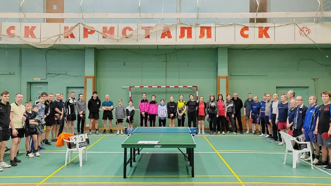 Фото: управление по физической культуре и спорту администрации г.о. Электросталь