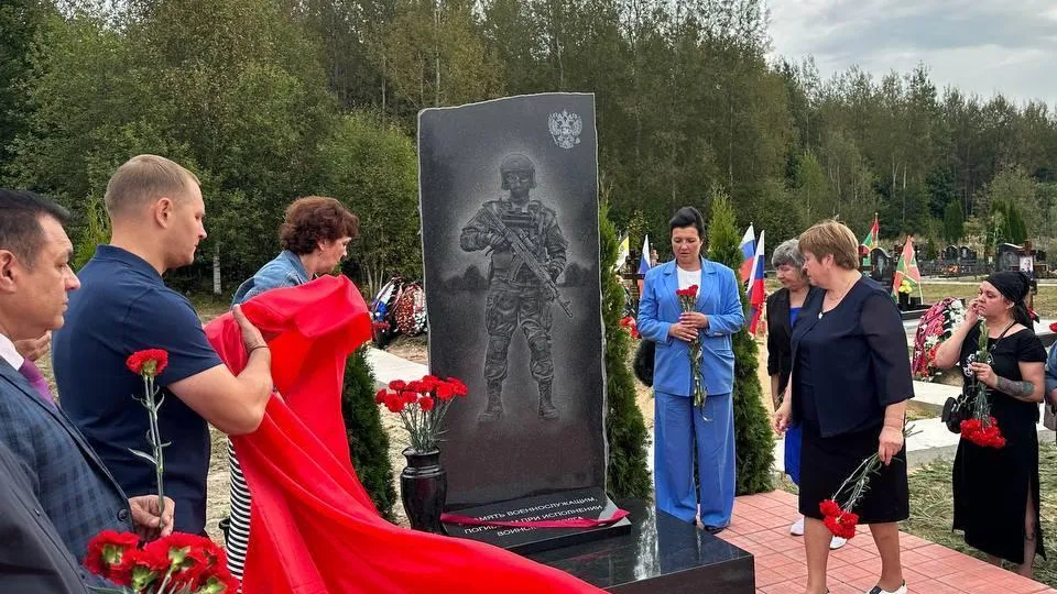 Фото: Администрация городского округа Лобня